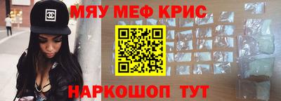 не бодяженный Новокубанск