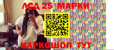 не бодяженный Новокубанск