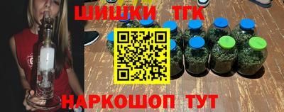 не бодяженный Новокубанск