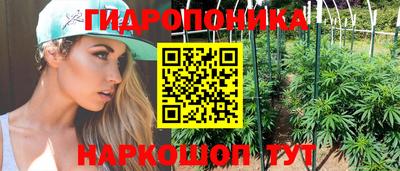 не бодяженный Новокубанск