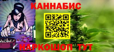 героин Новозыбков