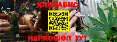 не бодяженный Новокубанск