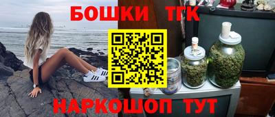 не бодяженный Новокубанск