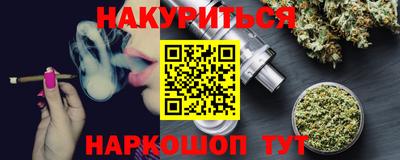 не бодяженный Новокубанск