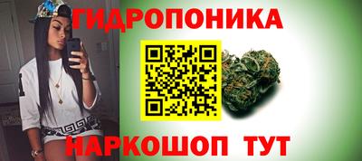 героин Новозыбков