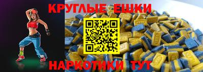 не бодяженный Новокубанск