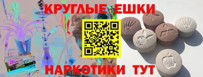 героин Новозыбков