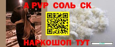 не бодяженный Новокубанск