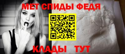 героин Новозыбков