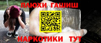 MESCALINE Новодвинск