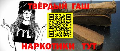не бодяженный Новокубанск