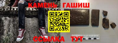 MESCALINE Новодвинск