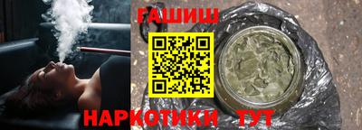 MESCALINE Новодвинск