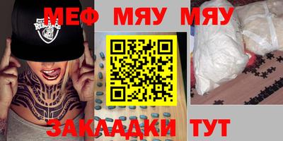 не бодяженный Новокубанск
